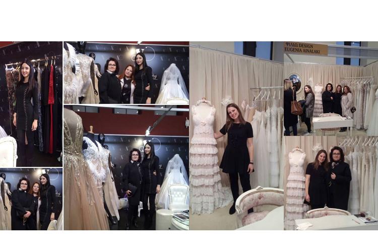 Bridal Expo 2017