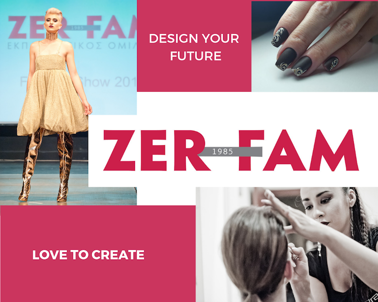 ZER-FAM Εντατικά Τμήματα Μόδας, Μακιγιάζ, Ονυχοπλαστικής