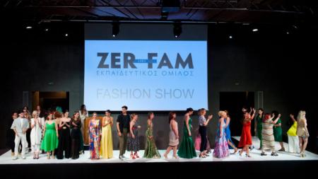 ZER-FAM Fashion Show 2023
